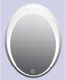 LED Mirror White Oval